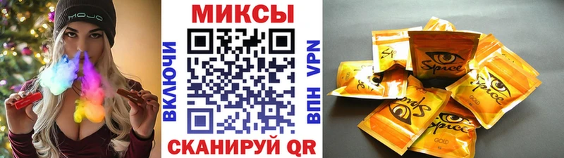 БУТИРАТ 99%  наркота  Биробиджан 