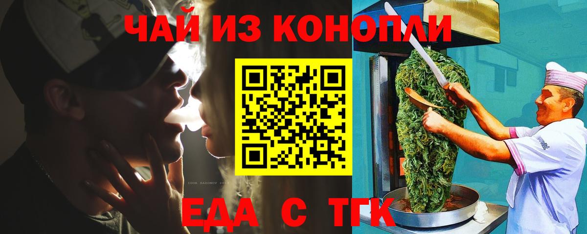А ПВП Биробиджан