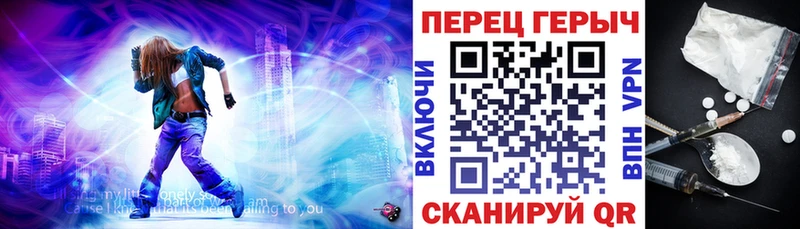 KRAKEN зеркало  Биробиджан  ГЕРОИН Heroin 