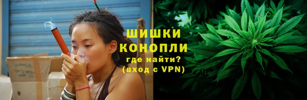 скорость mdpv Нягань