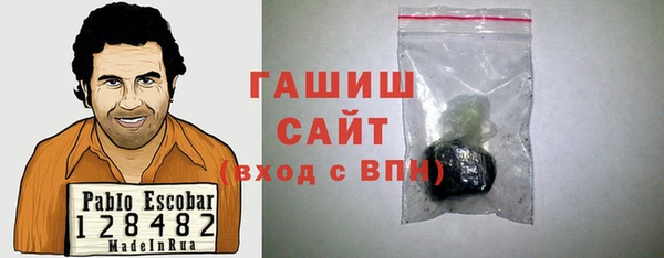 дурь Остров