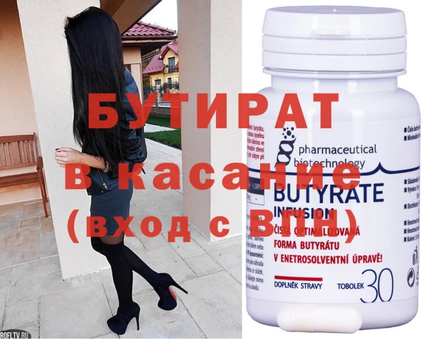 дурь Остров