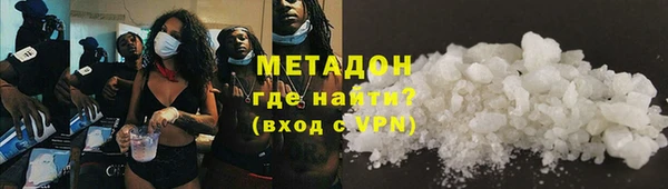 скорость mdpv Нягань