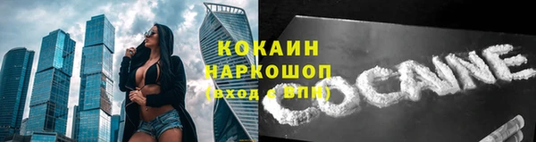 дурь Остров