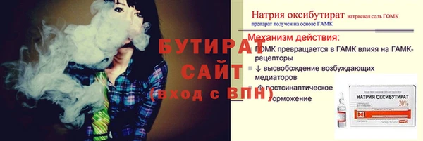 дурь Остров