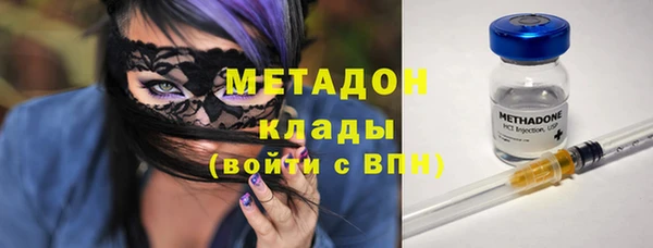 скорость mdpv Нягань