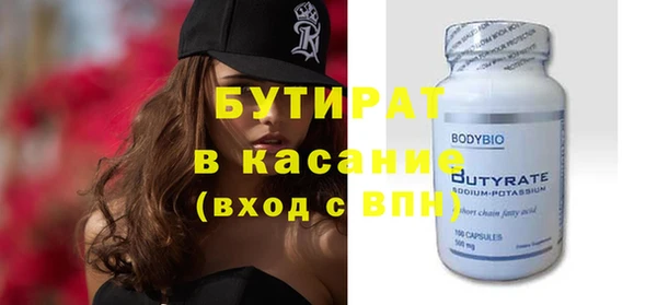 дурь Остров