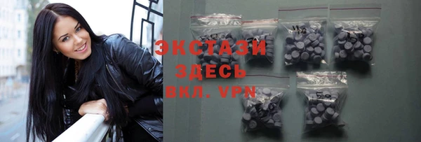 2c-b Няндома