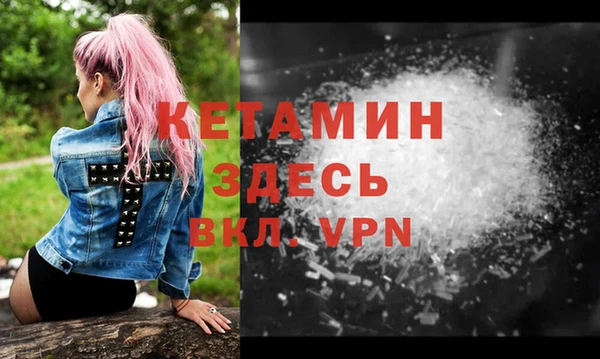 дурь Остров
