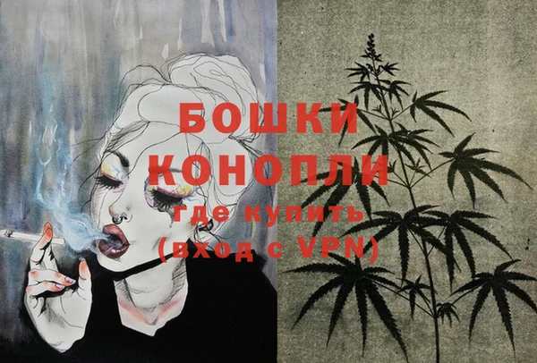 не бодяженный Осинники