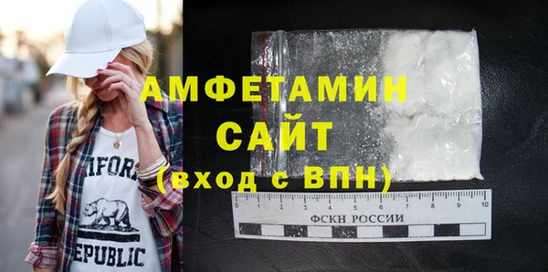 2c-b Няндома