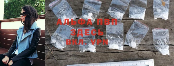 2c-b Няндома