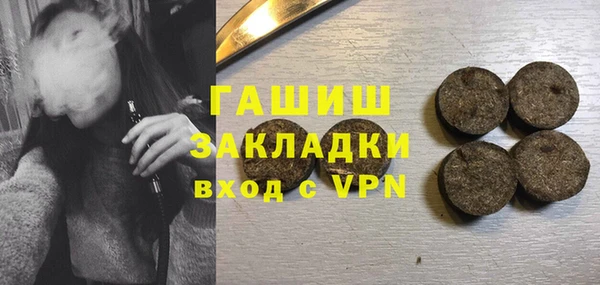 скорость mdpv Нягань