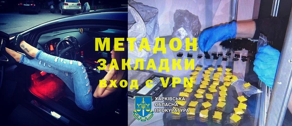 бошки Нязепетровск