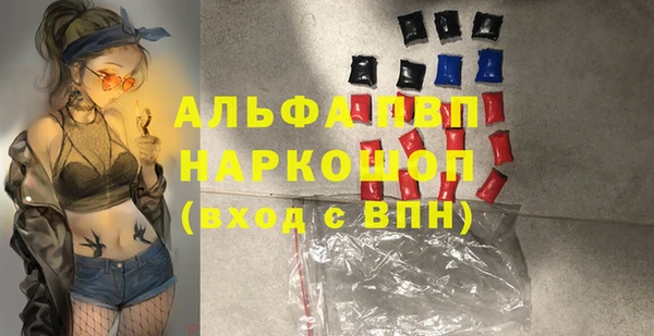 скорость mdpv Нягань