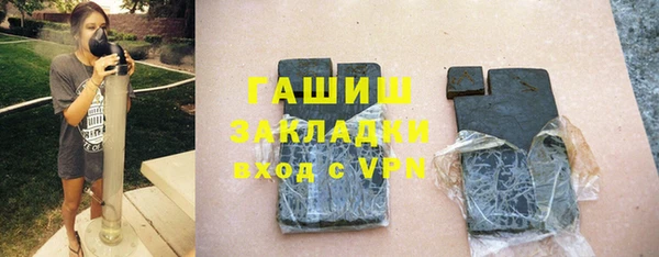 2c-b Няндома