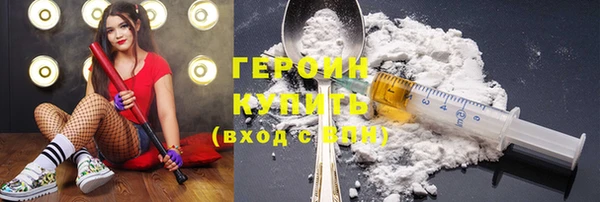 2c-b Няндома