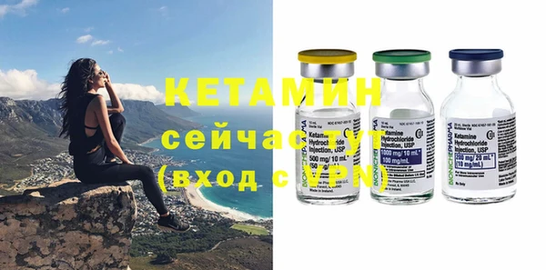 2c-b Няндома
