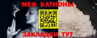 таблы Балахна