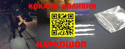 таблы Балахна