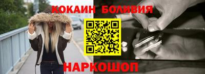 таблы Балахна