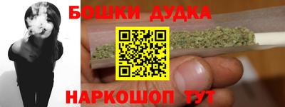 a pvp Балашиха