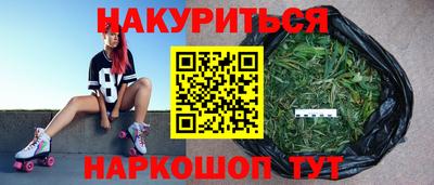 a pvp Балашиха