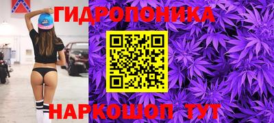 мефедрон Балаково