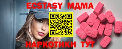 a pvp Балашиха