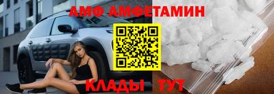 героин Абакан