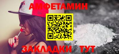 a pvp Балашиха