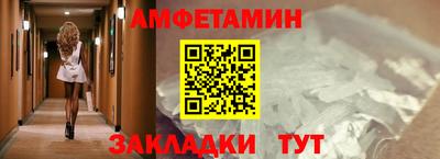 скорость Азнакаево