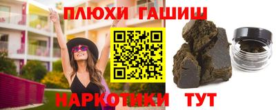 a pvp Балашиха