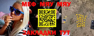 a pvp Балашиха