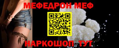 a pvp Балашиха