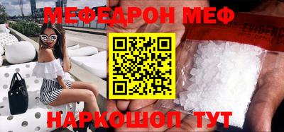 a pvp Балашиха